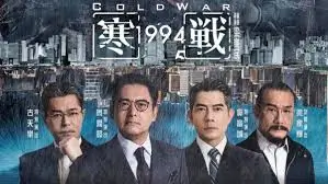 科幻特藏专题封面